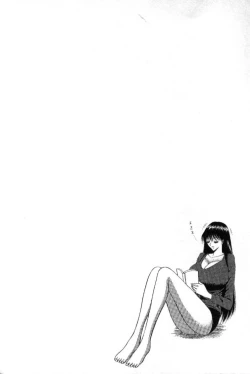 Page 85 of Pururun Seminar 1