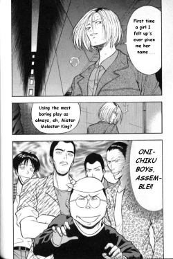 Page 91 of Pururun Seminar 1