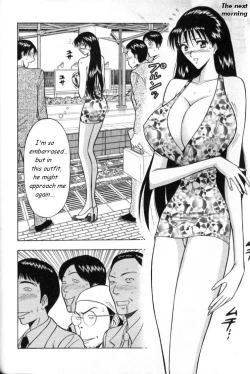 Page 95 of Pururun Seminar 1