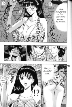 Page 96 of Pururun Seminar 1