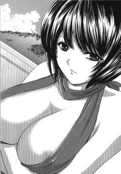 Page 191 of Seme Ane