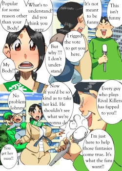 Page 7 of Gamer girl slut