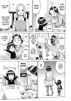 Page 19 of Warikiri Sisters Vol. 1 Ch 1