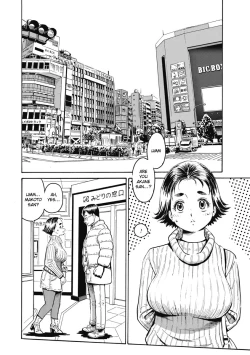 Page 6 of Warikiri Sisters Vol. 1 Ch 1