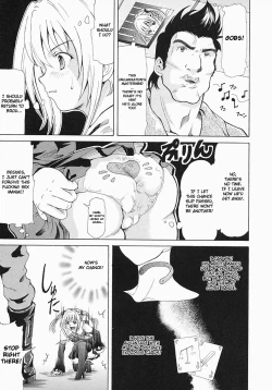 Page 3 of Nouryoku Tantei Brod | Psychic Detective Brod