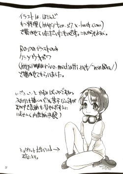 Page 37 of SKETCH SHOW