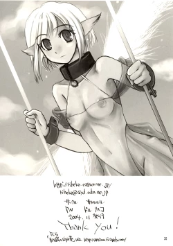 Page 38 of SKETCH SHOW