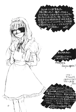 Page 29 of Suicides Link