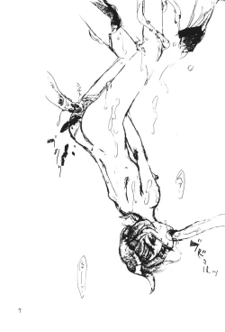 Page 7 of Suicides Link