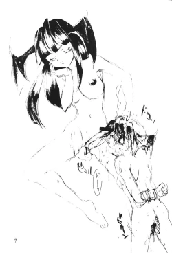 Page 9 of Suicides Link