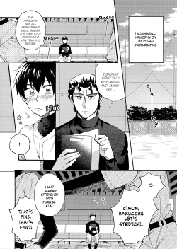 Page 5 of Stop!! Sawamura-kun!