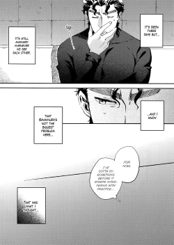 Page 6 of Stop!! Sawamura-kun!