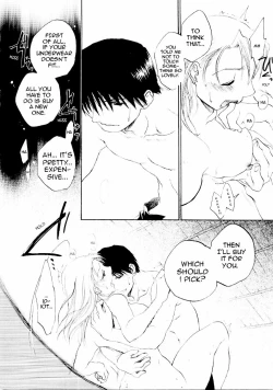 Page 14 of Bust a Move