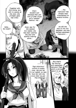 Page 2 of Hiretsu naru Houfuku | The Foul Revenge