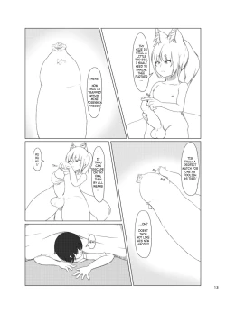 Page 13 of Inari Matsururu Yashiro ni te | Shrine of the Sacred Fox