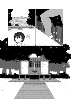 Page 4 of Inari Matsururu Yashiro ni te | Shrine of the Sacred Fox