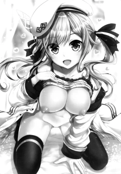 Page 3 of Cucouroux Nee-chan ni Omakase!