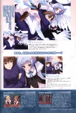 Page 59 of TayutamaVisual Fanbook