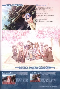 Page 65 of TayutamaVisual Fanbook