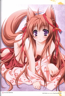 Page 83 of TayutamaVisual Fanbook