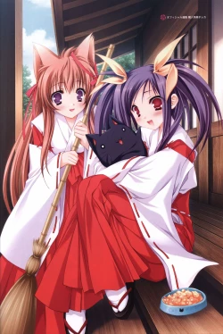 Page 89 of TayutamaVisual Fanbook