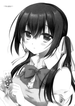 Page 36 of Houkago no Suimin Gakushuu