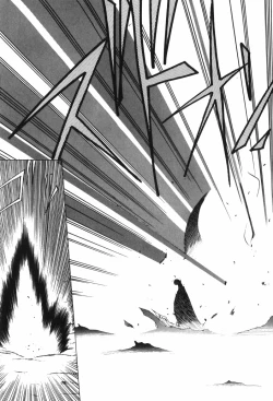 Page 116 of Beans Cafe