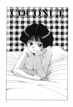 Page 11 of Beans Cafe