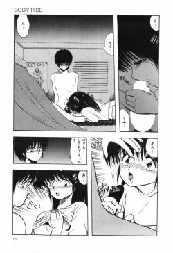 Page 57 of BODY RIDE