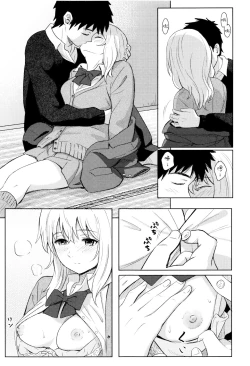 Page 22 of Tokubetsu na Mainichi - Special daily