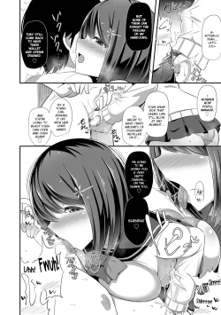 Page 4 of Kounai Gentei Tekoki Ticket