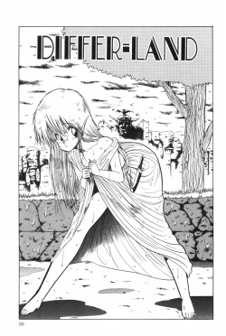 Page 104 of POSSESSION