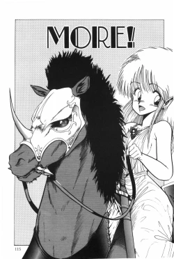 Page 120 of POSSESSION