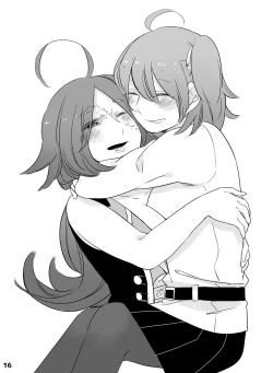 Page 15 of Guda Joshi!