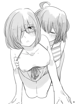 Page 8 of Guda Joshi!