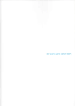 Page 18 of Uchi no Maid wa Elf no Hime-sama! | My Maid is an Elf Princess!