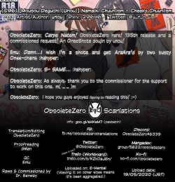 Page 31 of Namaiki Chuuniism | Cheeky Chuuniism