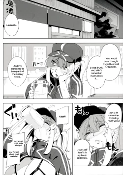 Page 25 of Ginga OL wa Yottemo Kakkoii Onee-san desu ka? XX | Is the Galactic Office Lady Still Cool When She's Drunk? XX