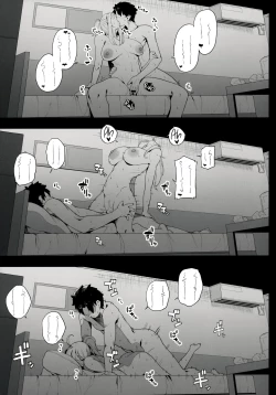 Page 42 of Ginga OL wa Yottemo Kakkoii Onee-san desu ka? XX | Is the Galactic Office Lady Still Cool When She's Drunk? XX