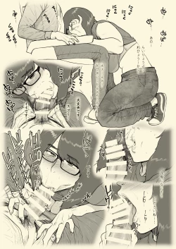 Page 6 of 1000 Yen Cut no Onee-san ni Suite Morau Hon. II