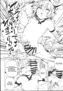 Page 20 of Chaldea Supporter