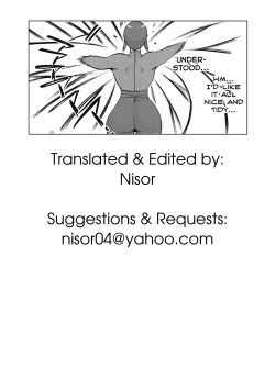 Page 15 of 1000 Yen Cut no Onee-san ni Suite Morau Hon. Plus