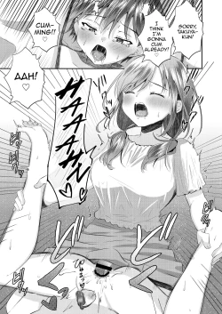 Page 22 of Futanari no Onee-chan ni Shasei Kanri Sarete Gyaku Anal Saretemasu!