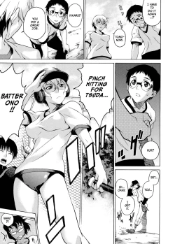 Page 141 of Take On Me