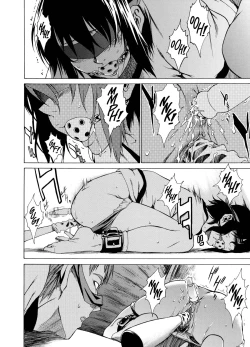 Page 162 of Take On Me