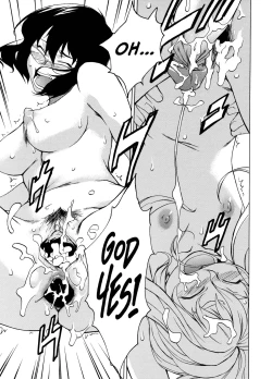 Page 211 of Take On Me