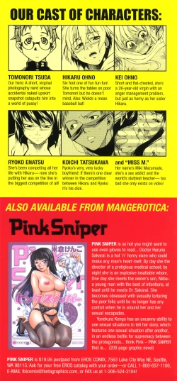 Page 2 of Take On Me