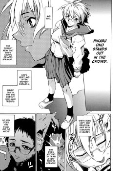 Page 31 of Take On Me