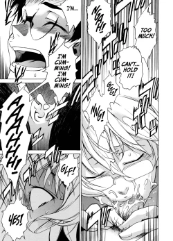 Page 99 of Take On Me