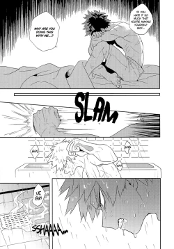 Page 11 of Hakuri | Stripped